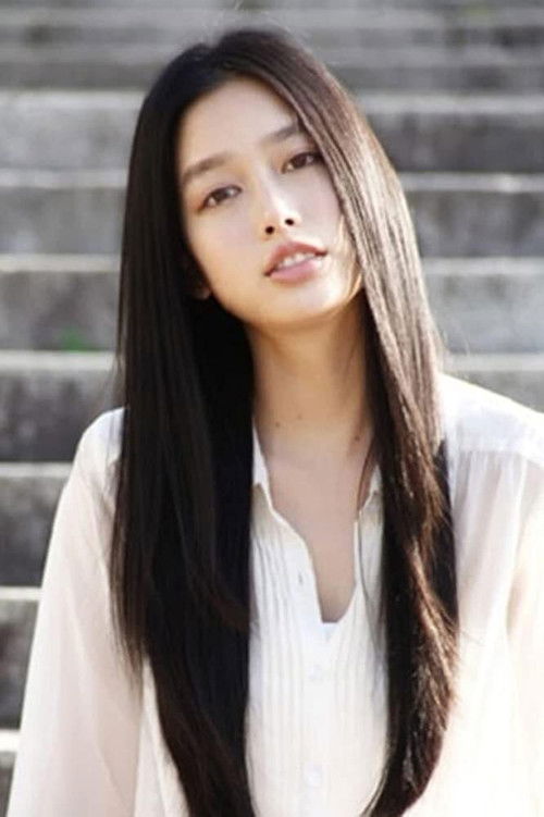 Photo of Aoi Yoshikura