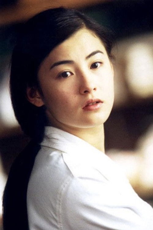 Photo of Cecilia Cheung