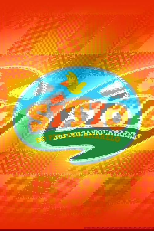 Sítio do Pica-Pau Amarelo