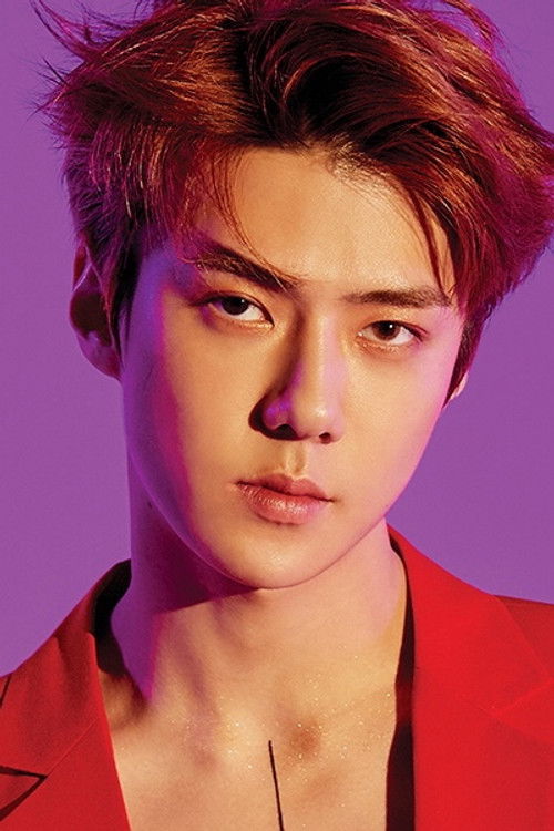 Photo of Sehun