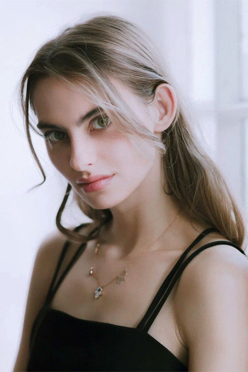 Photo of Vera Gudkova