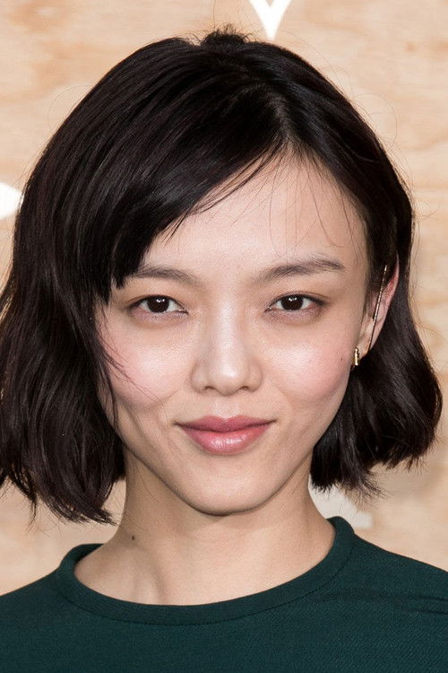 Photo of Rila Fukushima