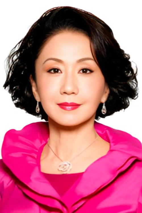 Photo of Shima Iwashita