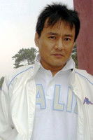 Photo of Wang Hui