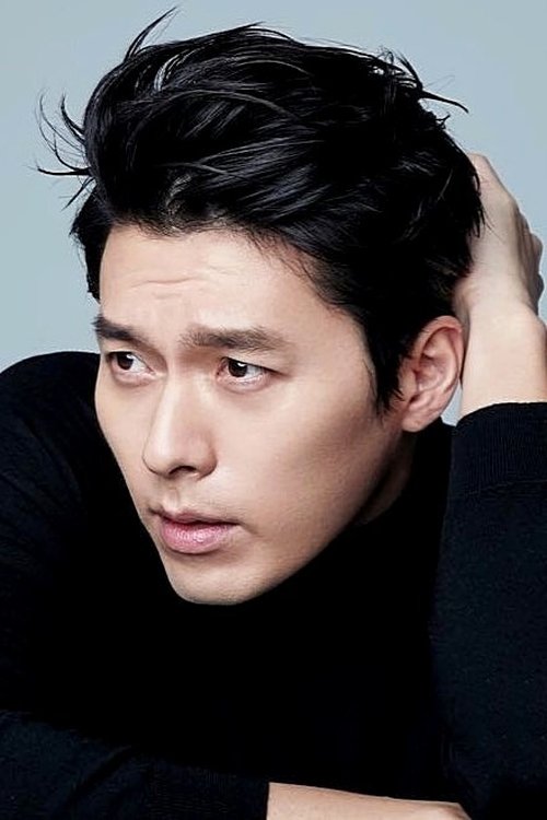 Photo of Hyun Bin