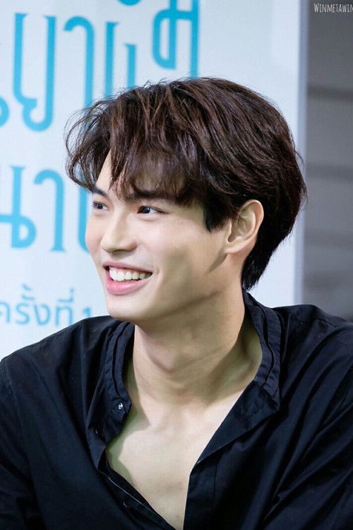 Photo of Metawin Opas-iamkajorn