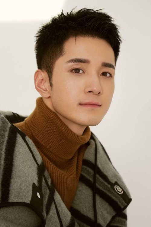 Photo of He Fengtian