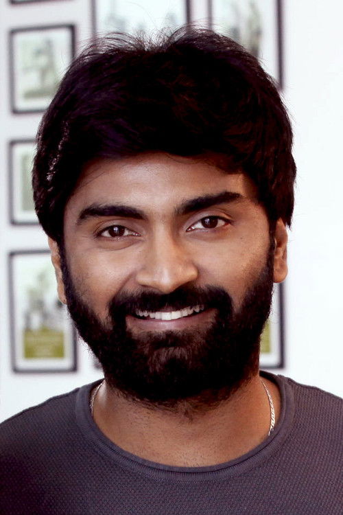 Photo of Atharvaa Murali