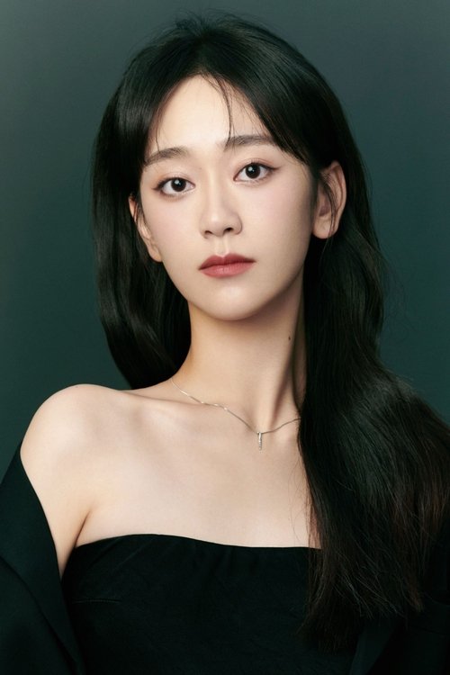 Photo of Wu Mingjing