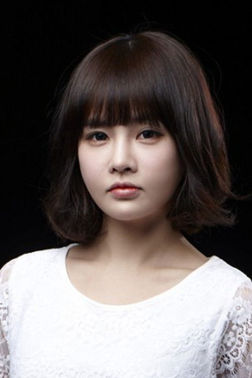 Photo of Jeon Boram