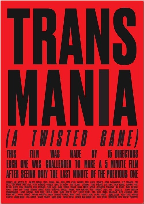 Transmania
