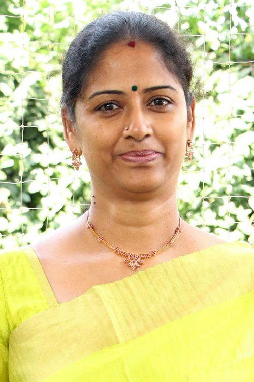Photo of Easwari Rao