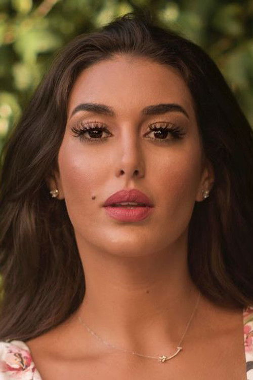 Photo of Yasmine Sabry