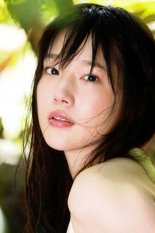 Photo of Maaya Uchida