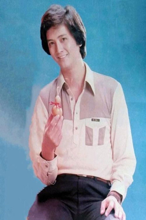 Photo of Kao Nien Kuo