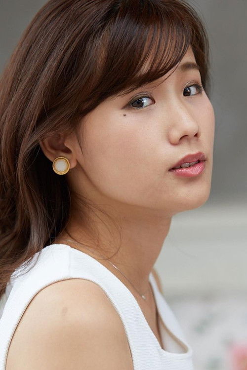 Photo of Yuzuki Akiyama