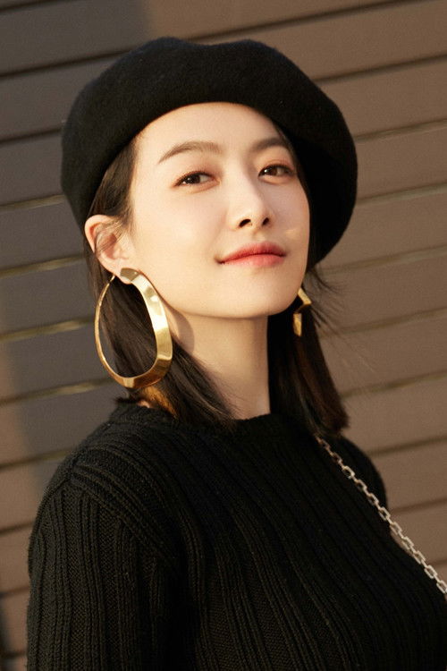 Photo of Victoria Song