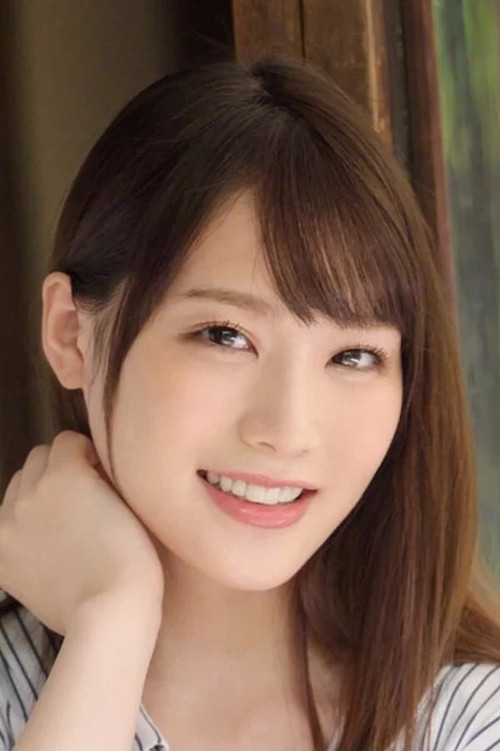 Photo of Airi Suzumura