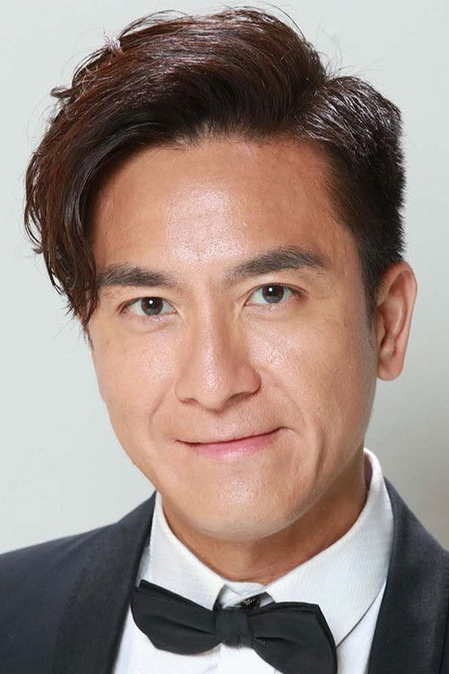 Photo of Kenneth Ma Kwok-Ming