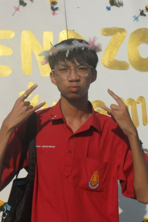 Photo of Anannop Detaitthiphat