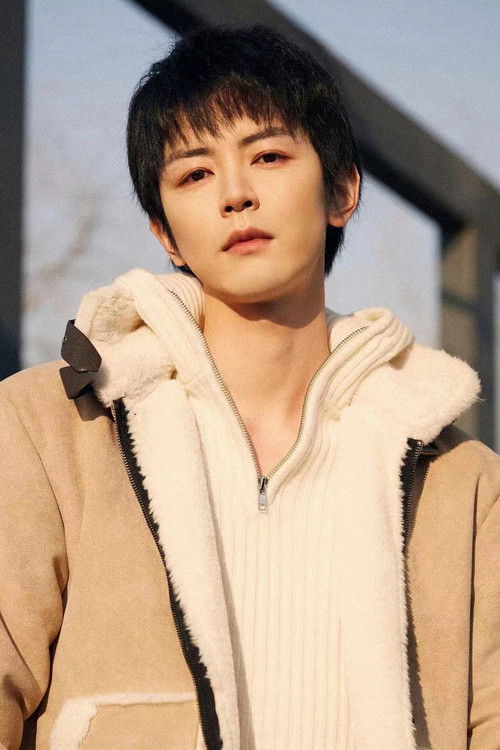 Photo of Dai Jingyao