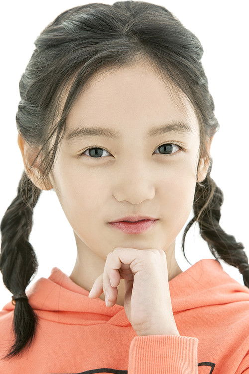 Photo of Han Seo-jin