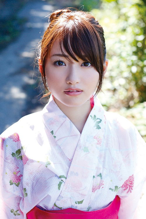 Photo of Misaki Momose