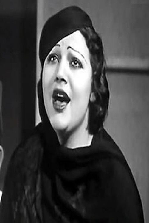 Photo of Zouzou Labib