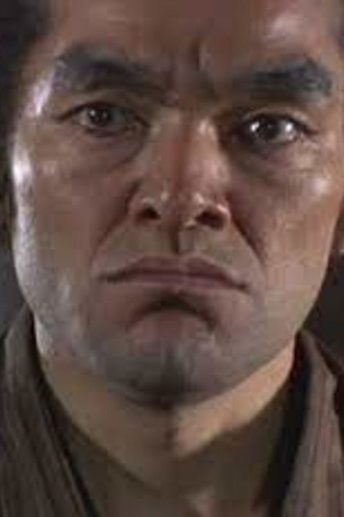 Photo of Shōbun Inoue