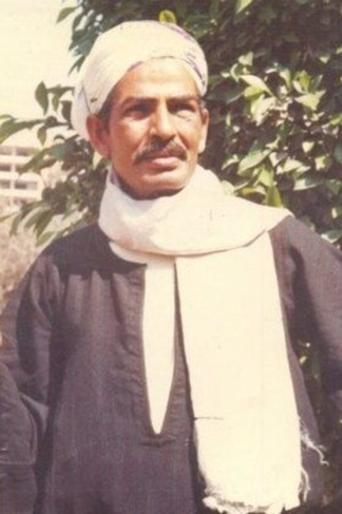 Photo of Omran Bahr