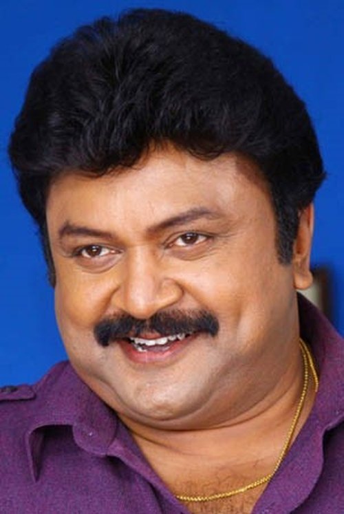 Photo of Prabhu