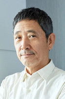 Photo of Kaoru Kobayashi