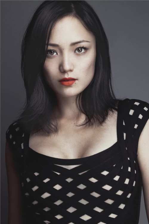 Photo of Pom Klementieff