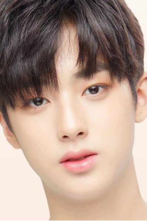 Photo of Kim Min-kyu