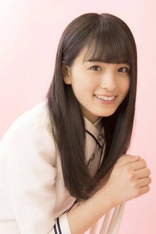 Photo of Momoko Ozono