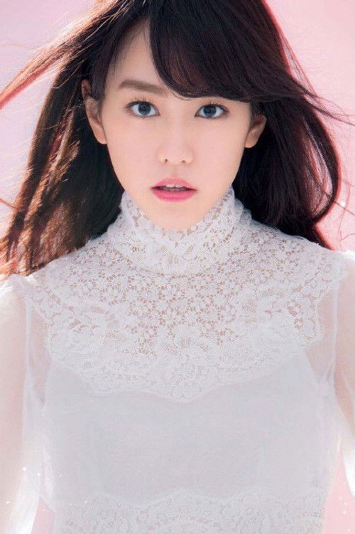 Photo of Mirei Kiritani