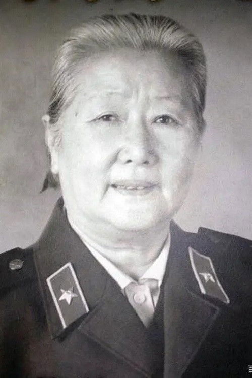 Photo of Wang Ping
