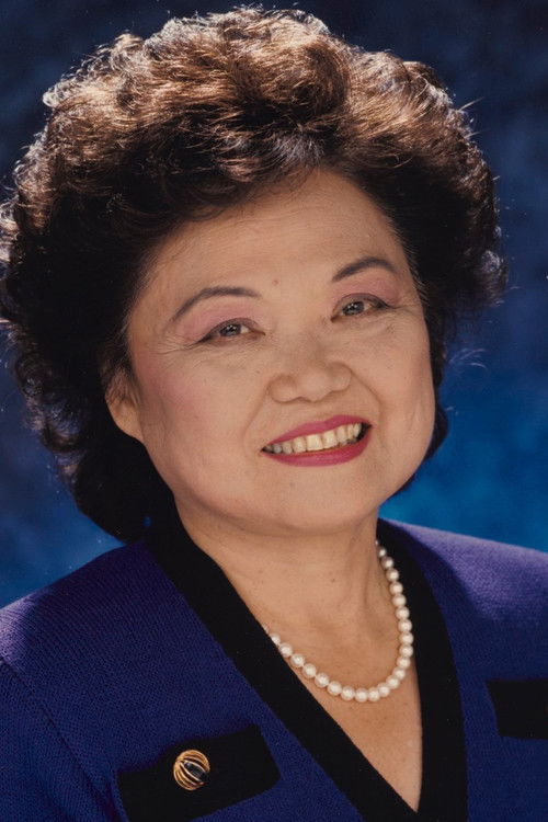 Photo of Patsy Mink