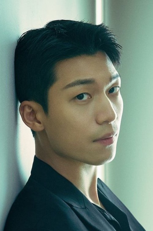 Photo of Wi Ha-jun