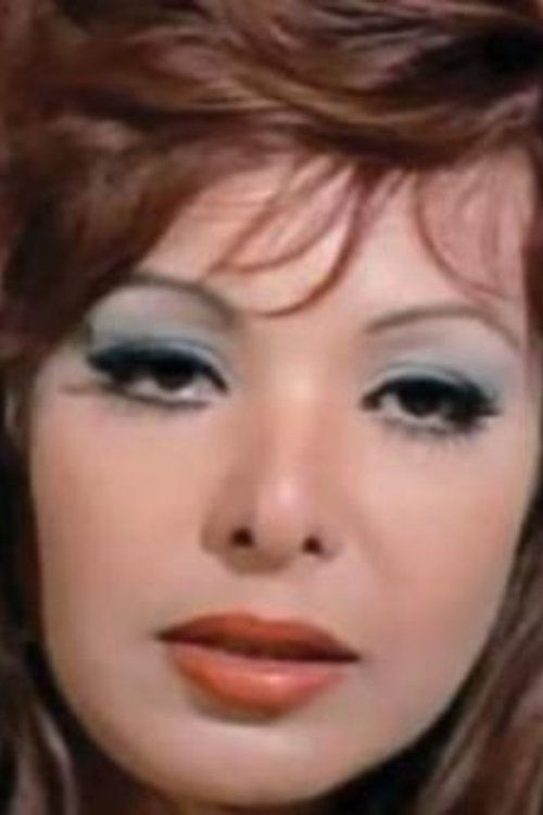 Photo of Nahed Sherif