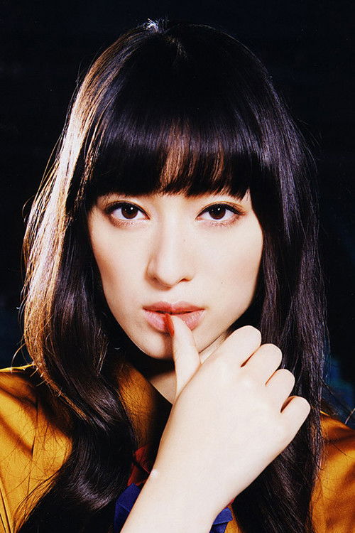 Photo of Chiaki Kuriyama
