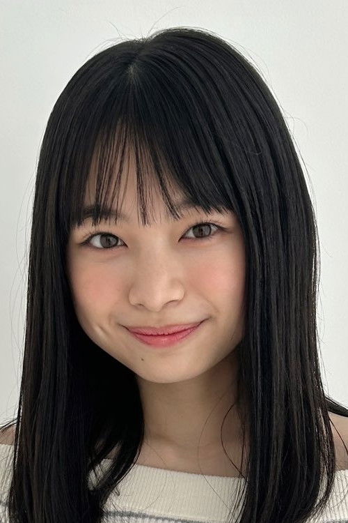 Photo of Rui Tsukishima