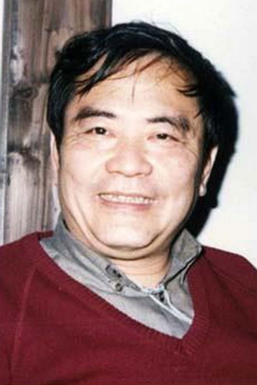 Photo of King Hu
