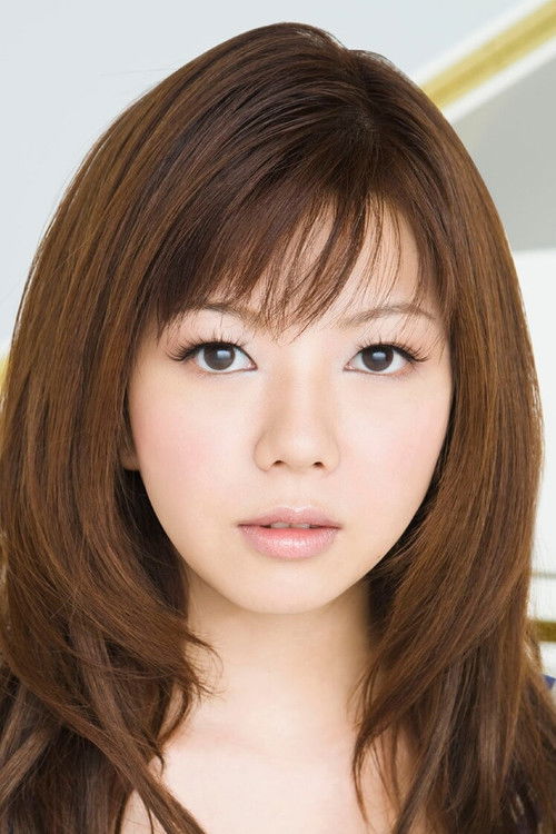 Photo of Yui Makino