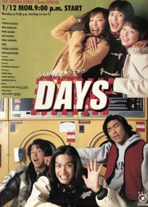 Days