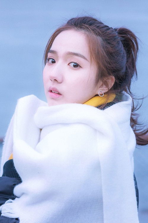 Photo of Su Xiaotong