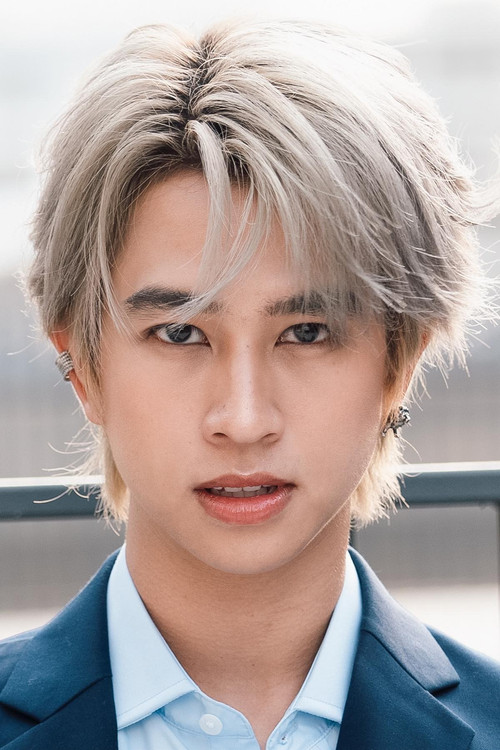 Natouch Siripongthon