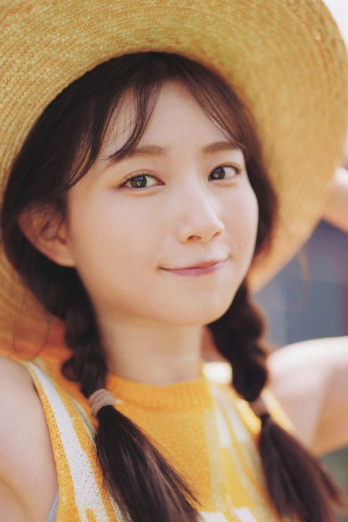 Photo of Nagisa Aoyama