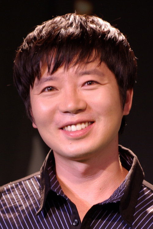 Photo of Son Jin-ho