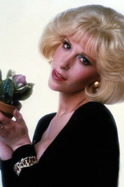 Photo of Ellen Greene